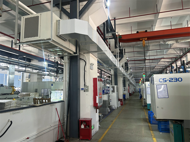 注塑車(chē)間降溫工業(yè)省電空調(diào)案例